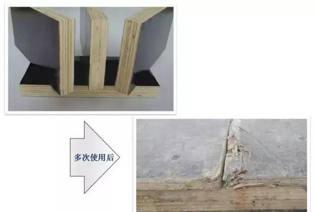 混凝土這樣施工，沒有蜂窩麻面、不爛根，還能間接縮短工期！
